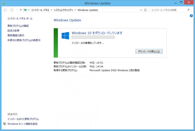 Win10Upgrade03