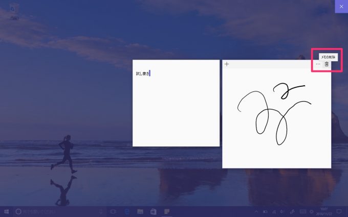 windowsinkhandwriting_09