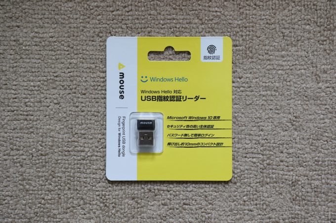 mousefp01_20
