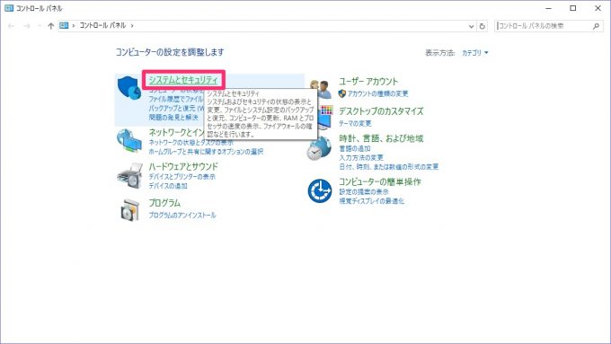 RemoteDesktop_03