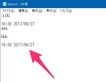 メモ帳に意外な裏技 タイムスタンプを簡単に記録する方法 Ask For Windows